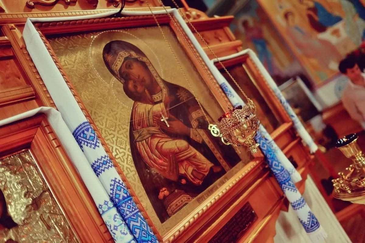 12 вересня церковне свято