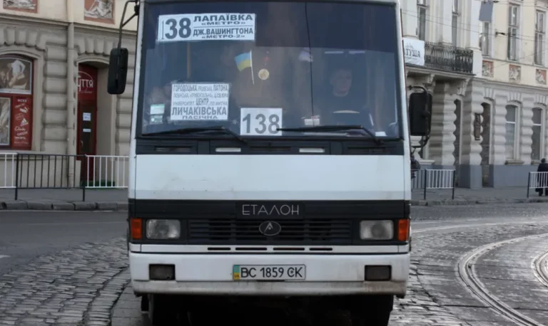 138 маршрутка львів онлайн