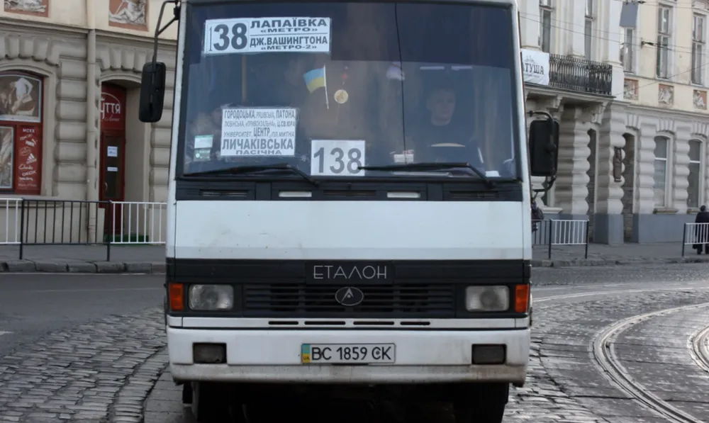138 маршрутка львів онлайн