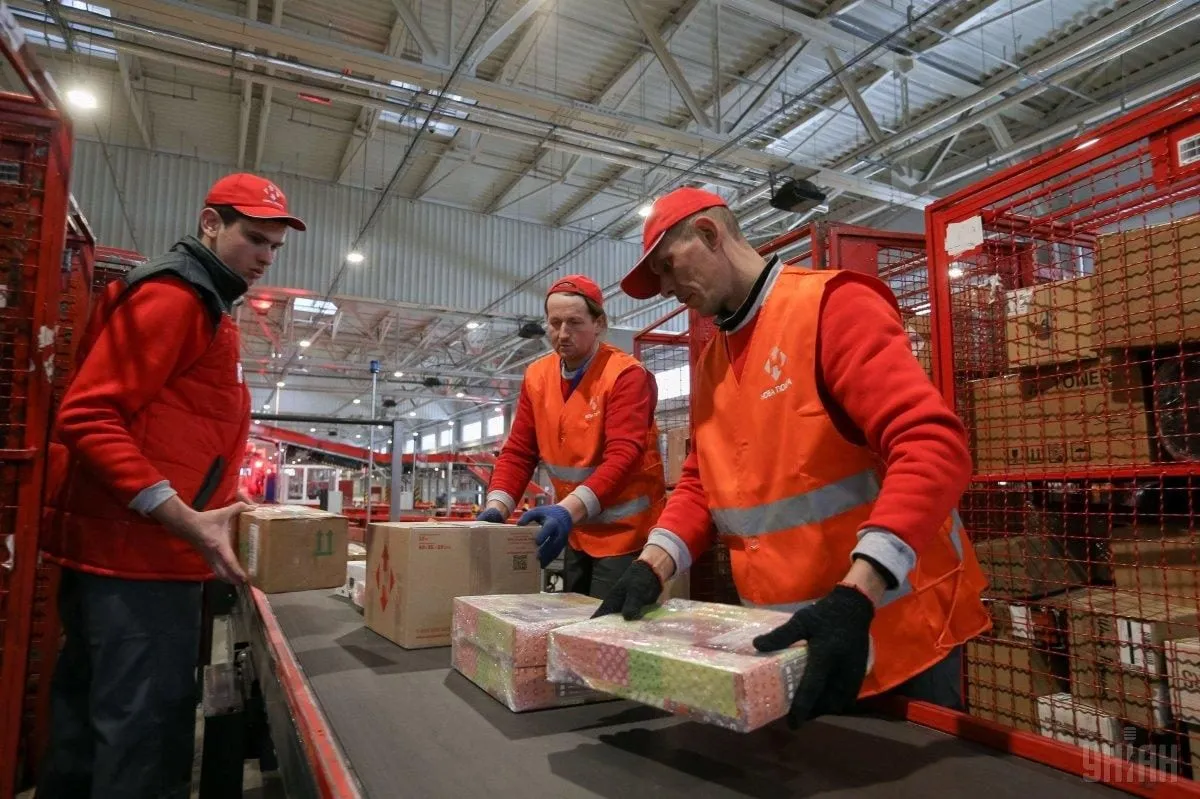 чи можна пересилати продукти Новою поштою