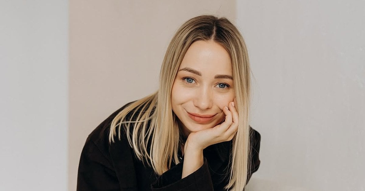 Катерина Репяхова