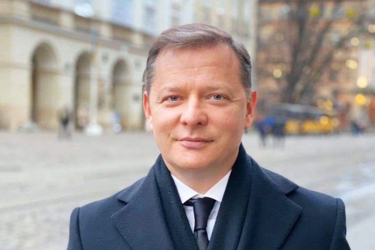 ляшко олег валерійович
