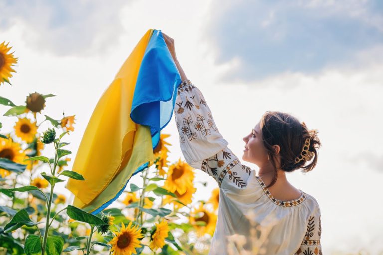 день української жінки