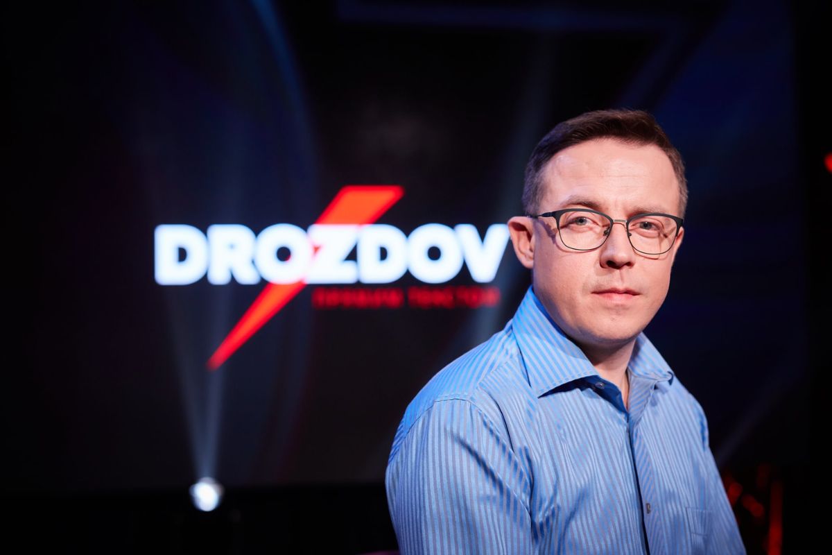 дроздів остап