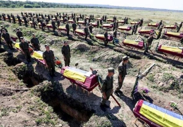 іловайська трагедія