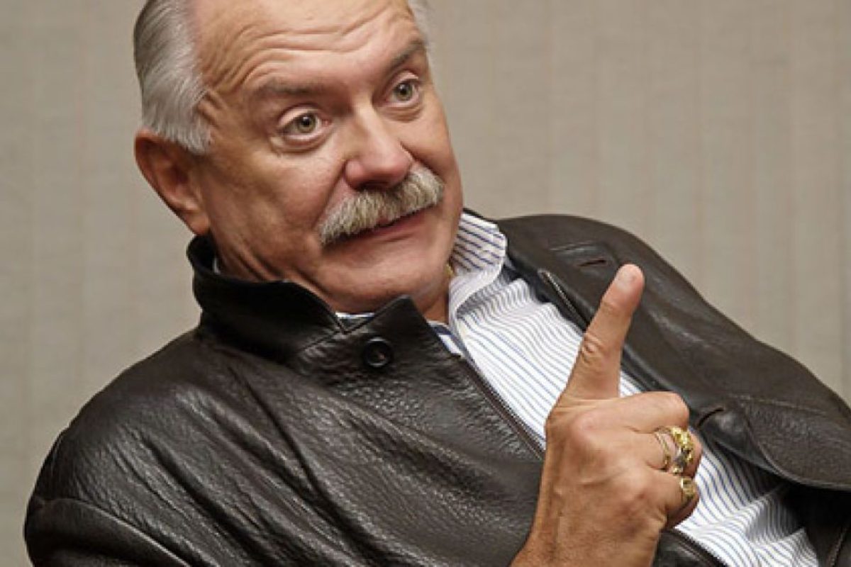 мікіта міхалків