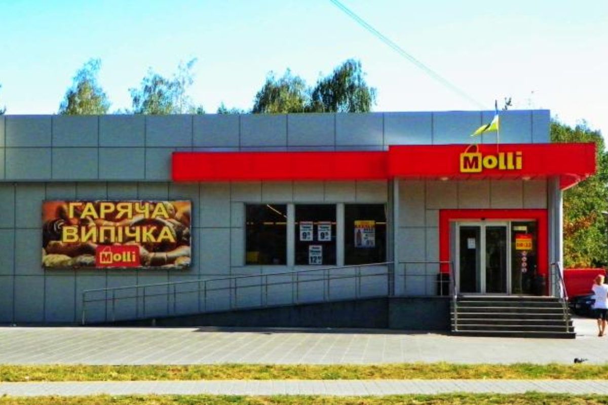 моллі черкаси