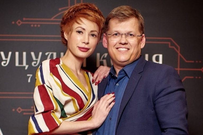 павло розенко дружина