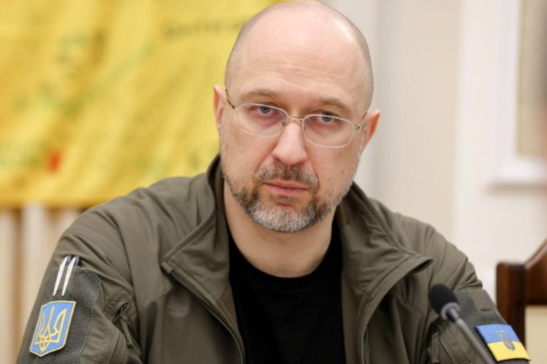 шмігаль