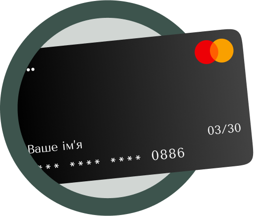 calc_card