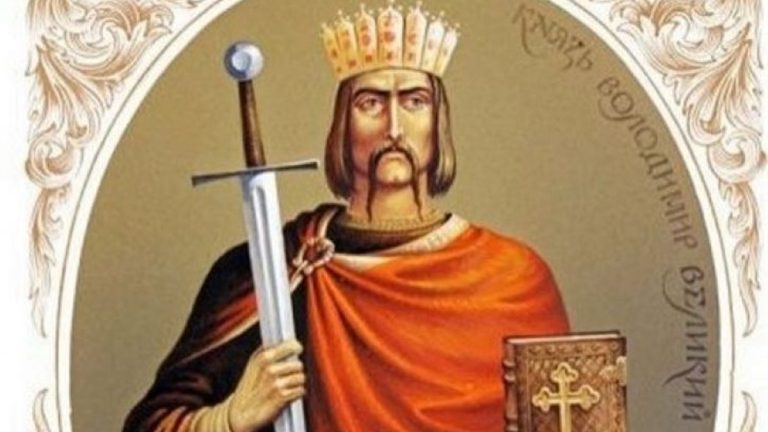 хто хрестив русь