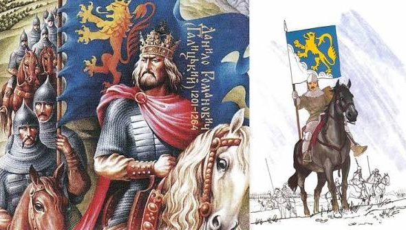 коли заснували Львів