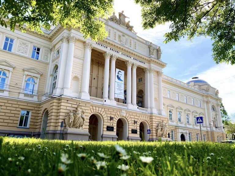 Львівський національний університет імені Івана Франка