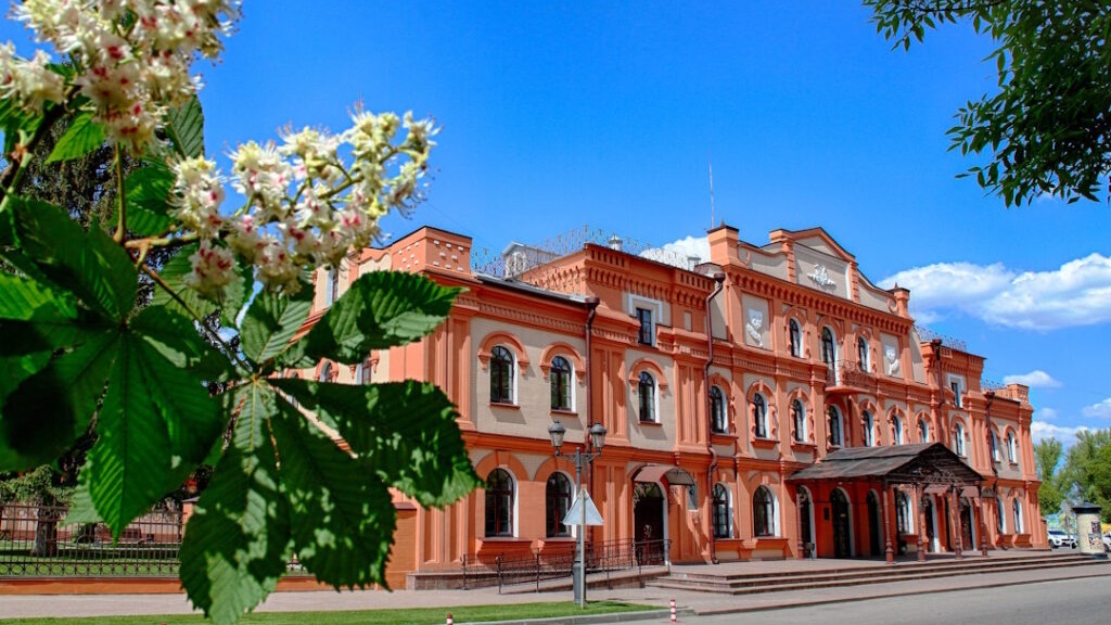 олександрія