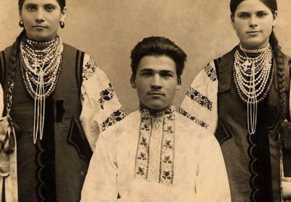 українські фамілії