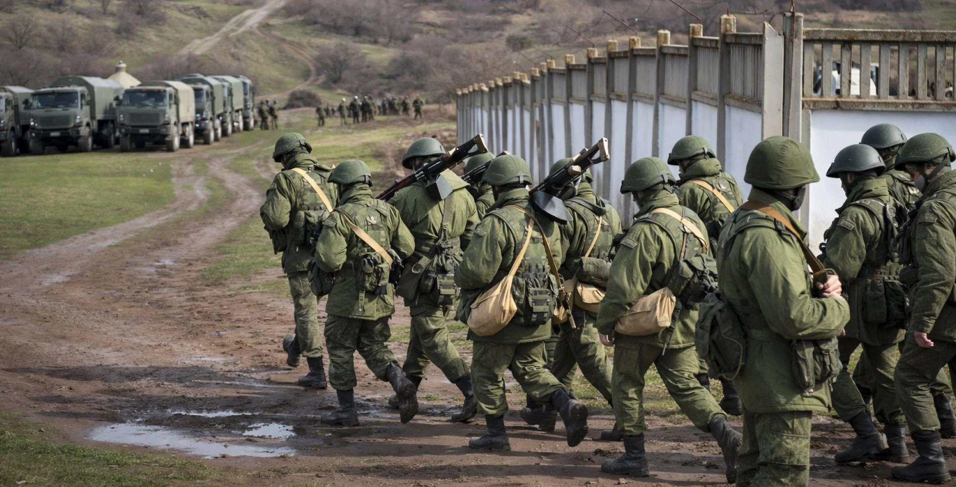 військова окупація