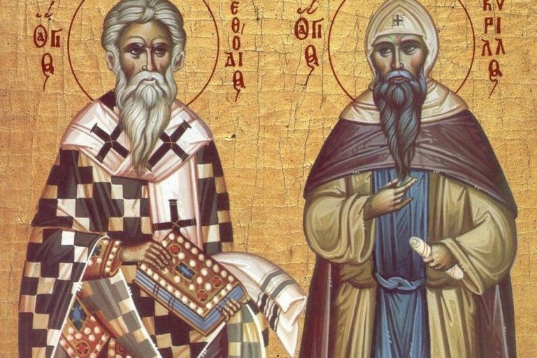 яке церковне свято 11 травня