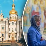 яке церковне свято 18 липня