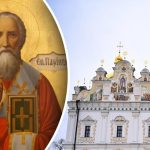 яке свято 12 квітня