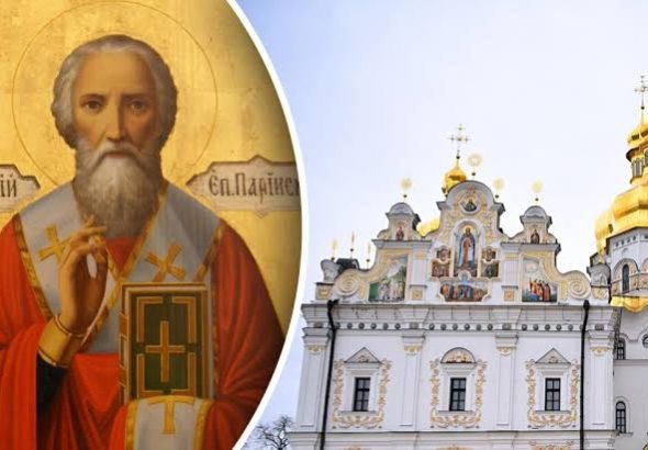 яке свято 12 квітня
