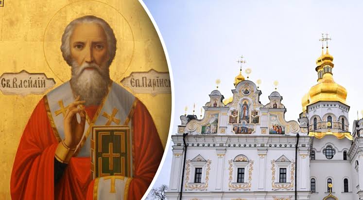 яке свято 12 квітня