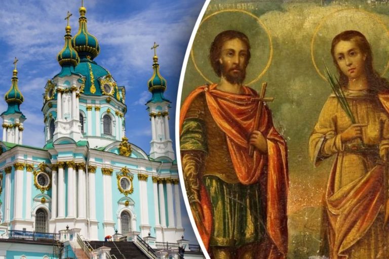 яке свято 21 грудня