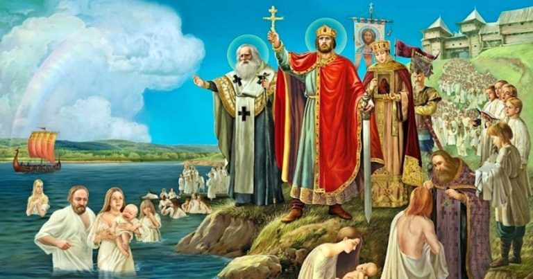 яке свято 28 липня