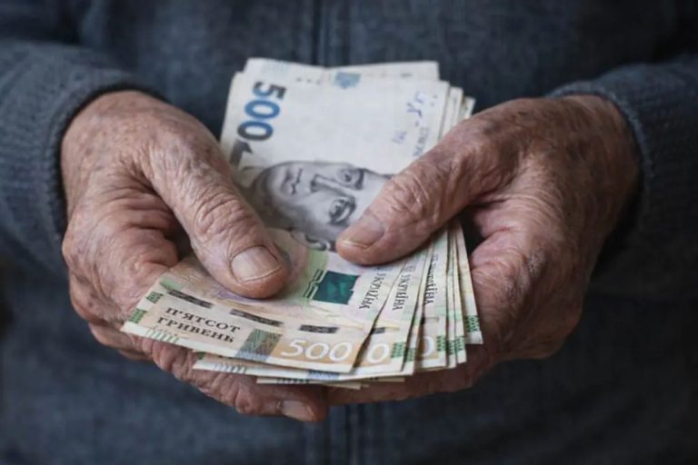 якщо немає стажу яка буде пенсія