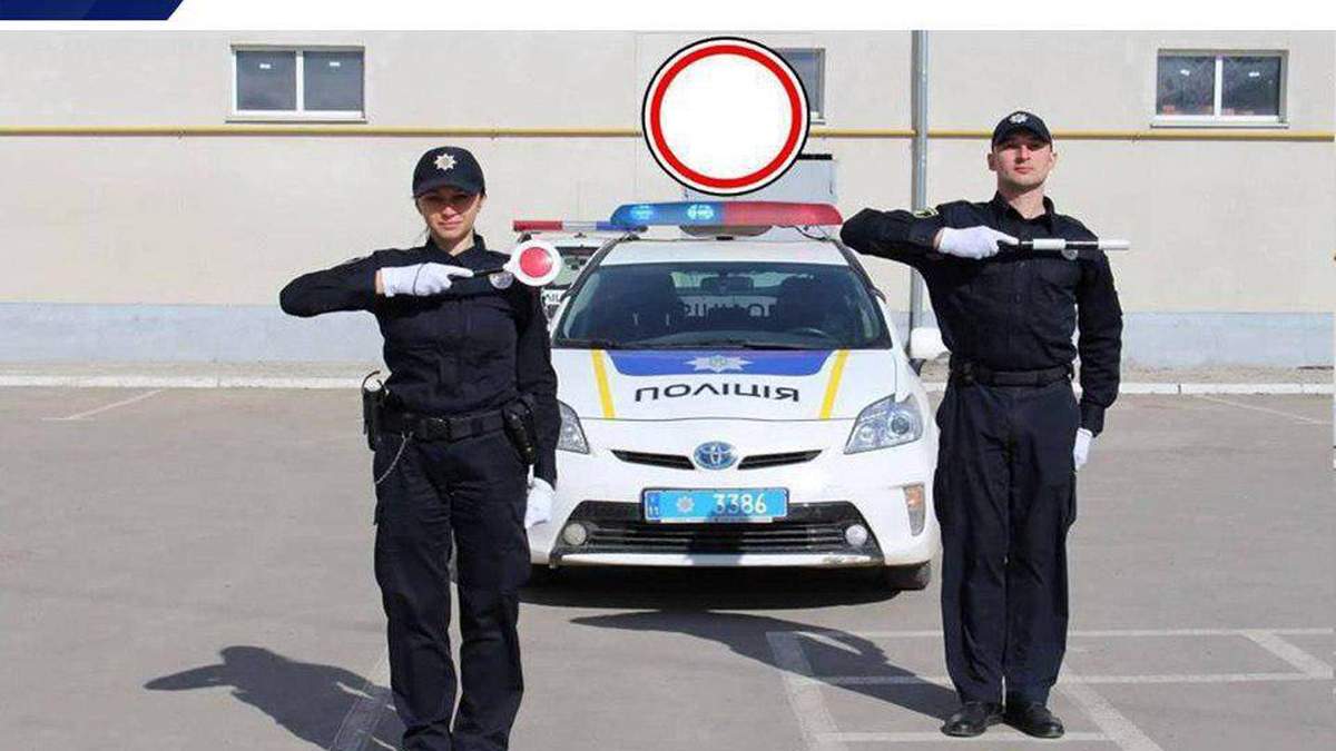 знаки регулювальника