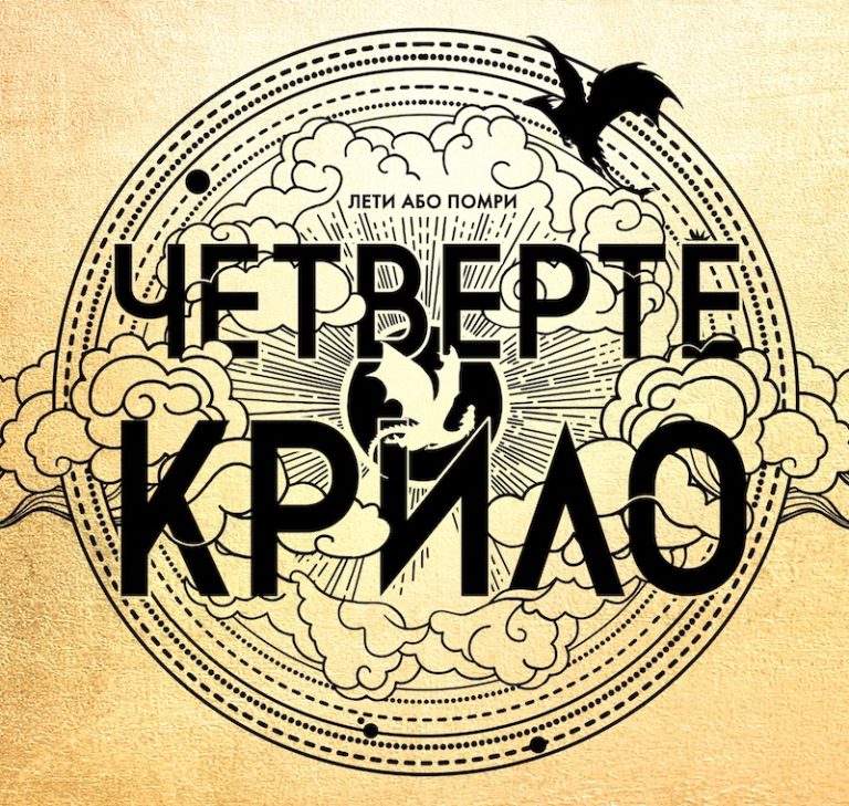 6a6b0de6f020e1