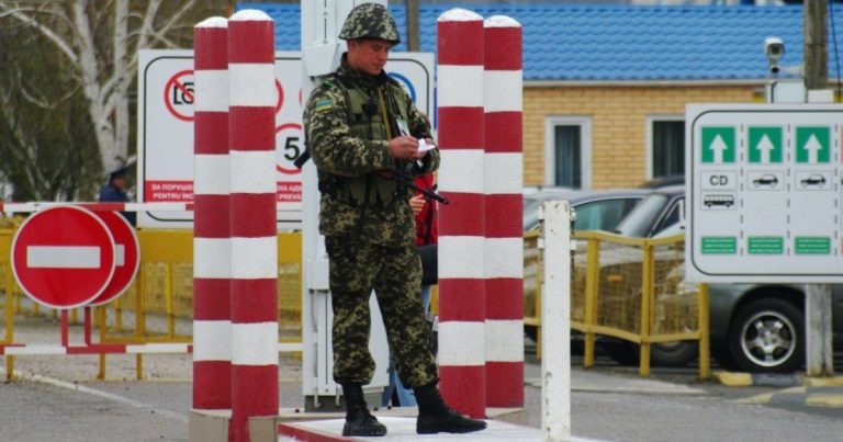 придністров'я