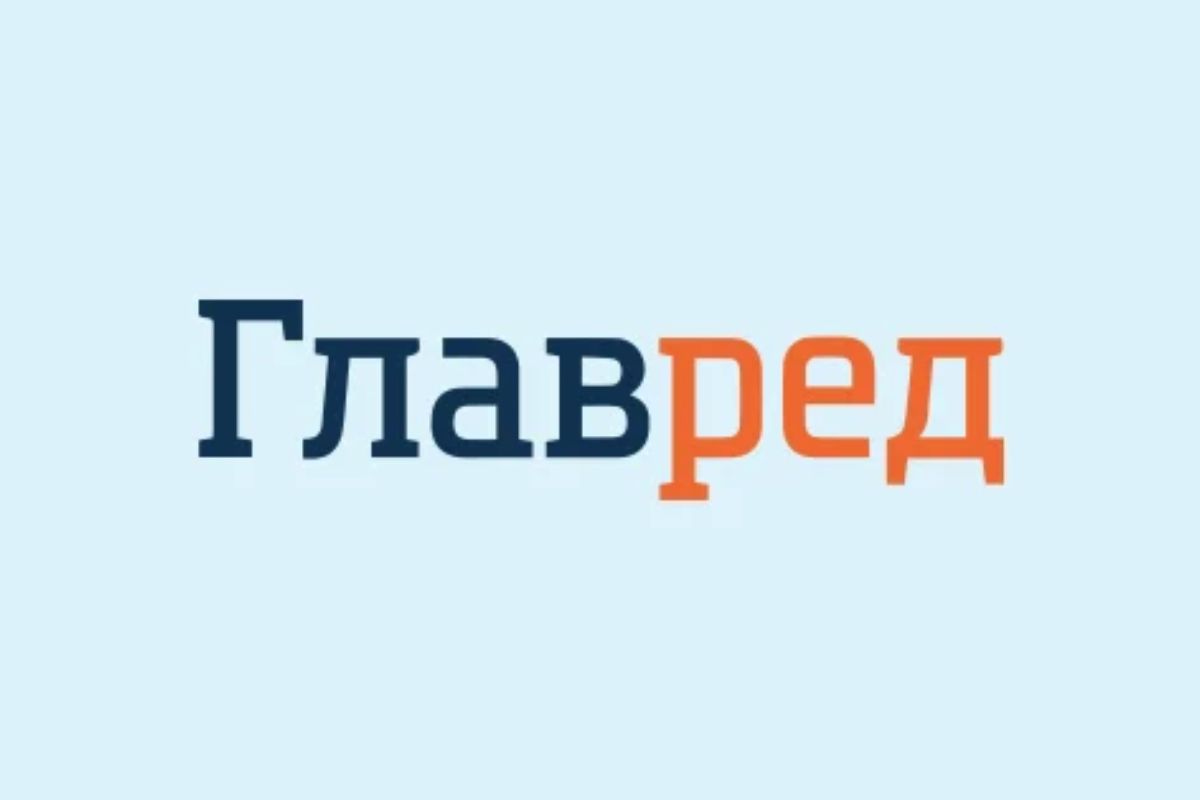 сайт главред