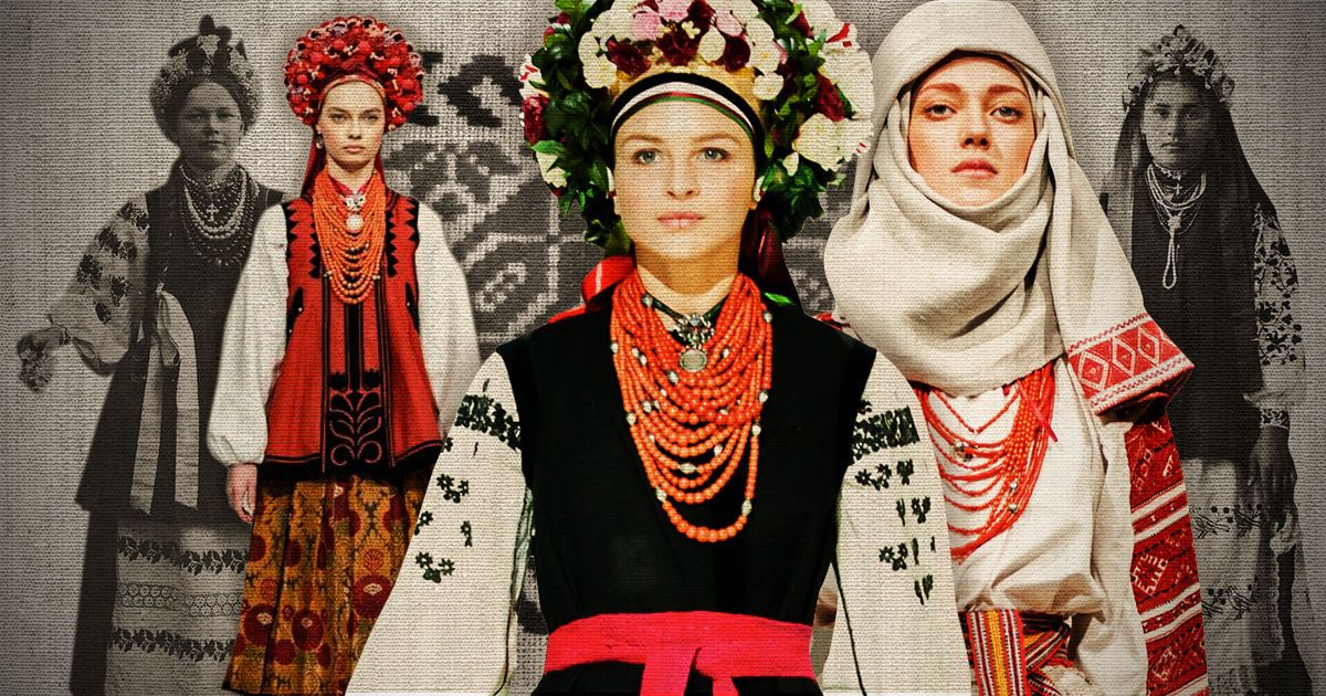 сорочка українською