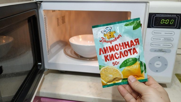 як почистити мікрохвильовку лимонною кислотою