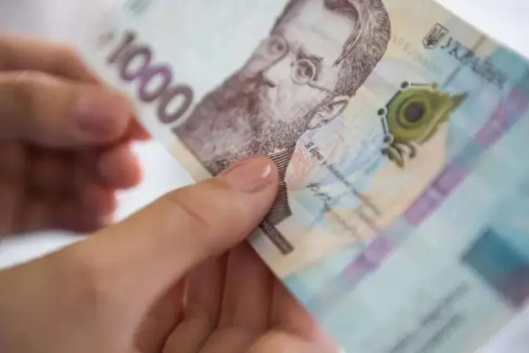 Бюджетна прірва у 2027 році скільки Україні не вистачає і де шукатимуть гроші