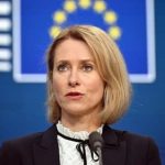 Каллас закликала країни ЄС передати Україні ППО із запасів - яку схему пропонує з ракетами до Patriot