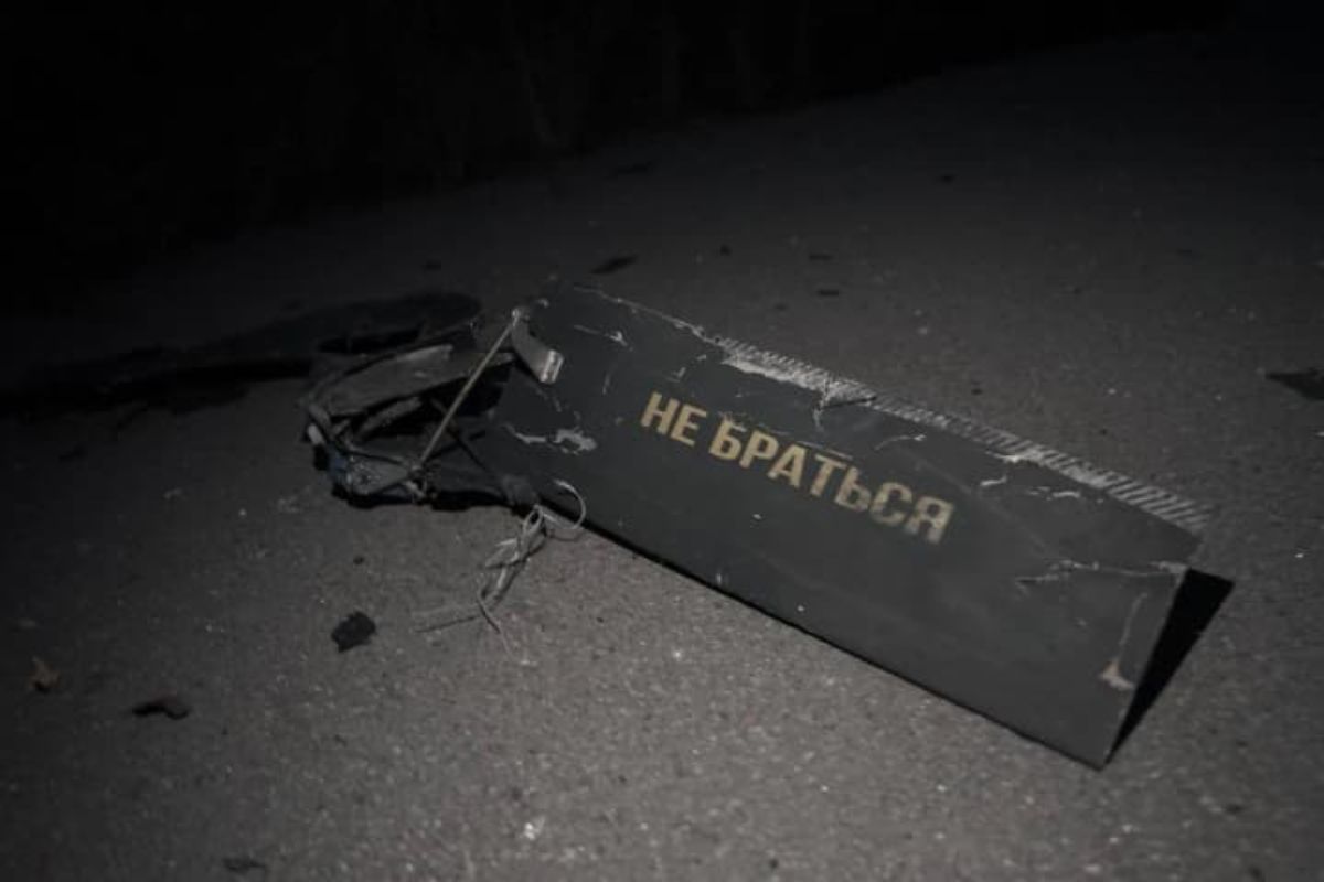 росія атакувала Тернопіль реактивним дроном, є наслідки для промисловості