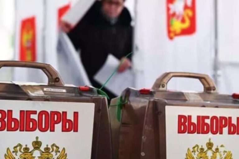 СБУ закликає мешканців тимчасово окупованих територій України не брати участь у фейкових виборах рф