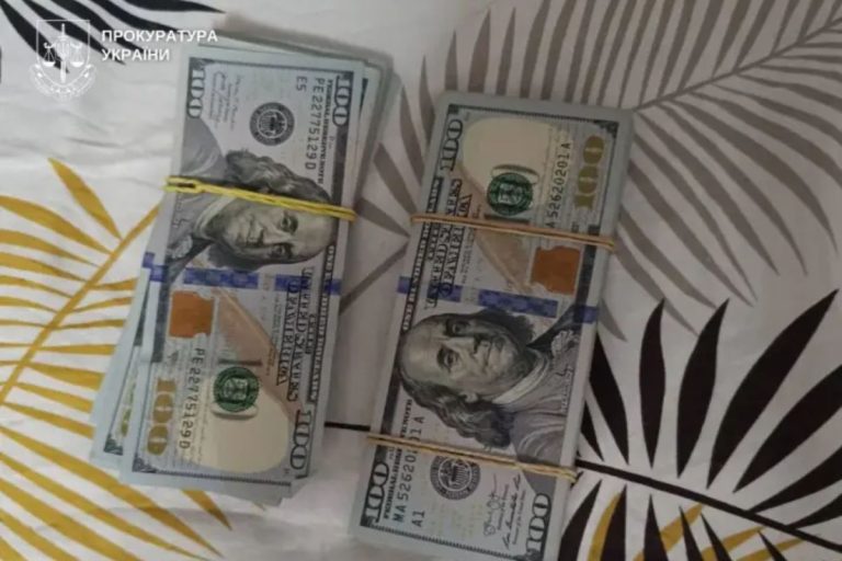 Викрито двох бізнесменів, які передавали військовим рф РЕБи та фінансували «єдину росію»