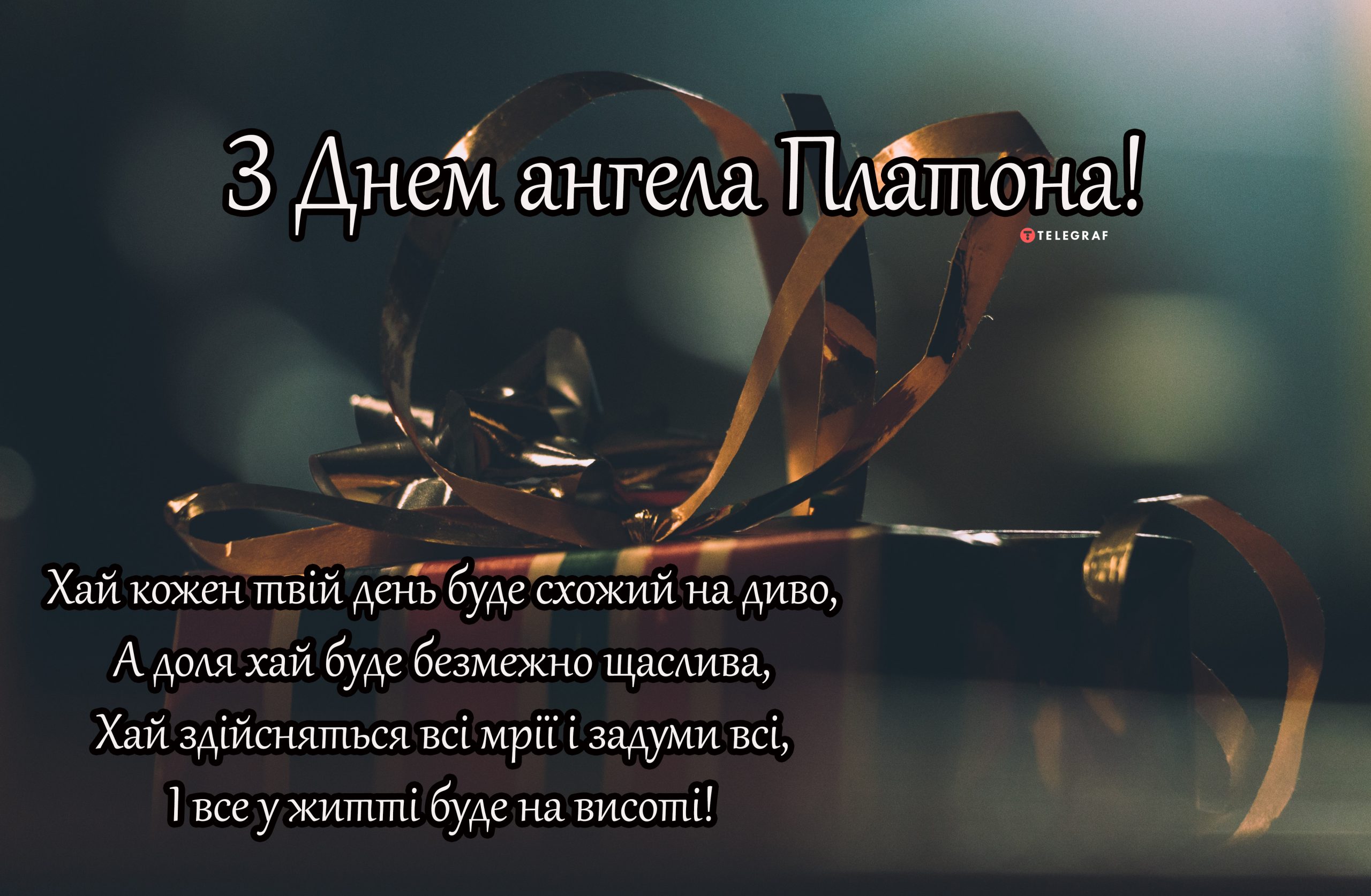 0ba11c2525035aec5b2d5de3c5125d45