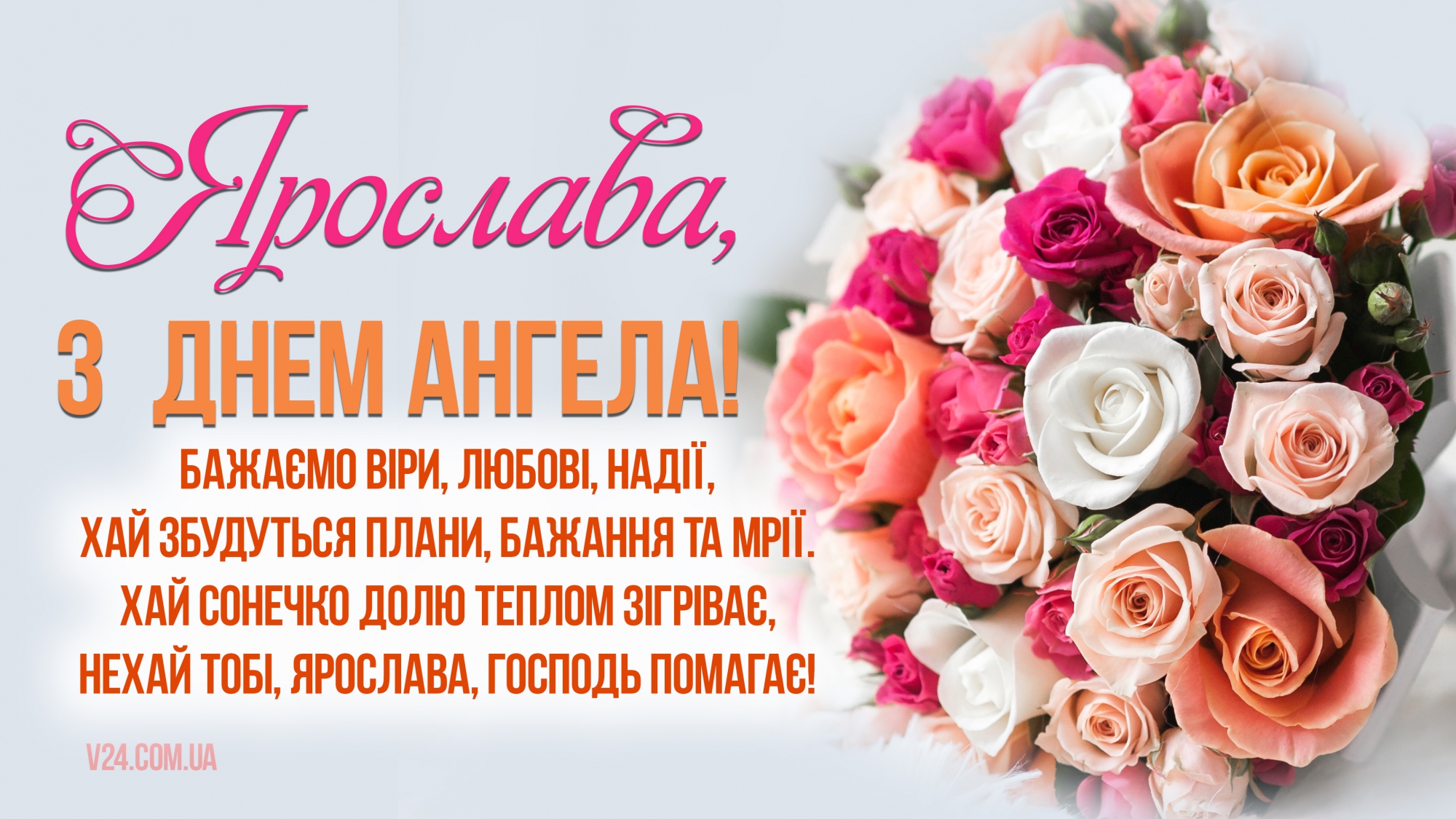 23999_card