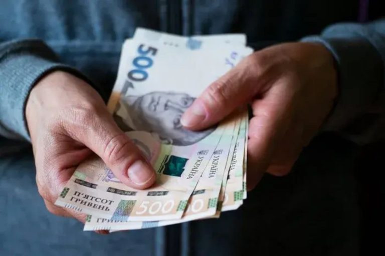 Базова соціальна допомога замість кількох виплат - Рада ухвалила закон