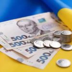 Бюджет-2027 пройшов перше читання у ВР - що враховано і що далі