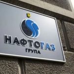 Газ на зиму в Україні підготували 24 сценарії з урахуванням атак рф