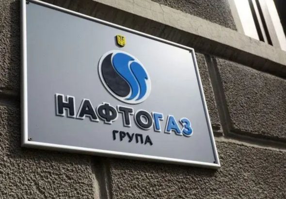 Газ на зиму в Україні підготували 24 сценарії з урахуванням атак рф