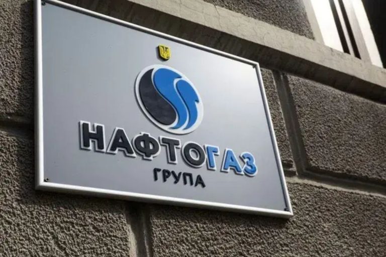 Газ на зиму в Україні підготували 24 сценарії з урахуванням атак рф