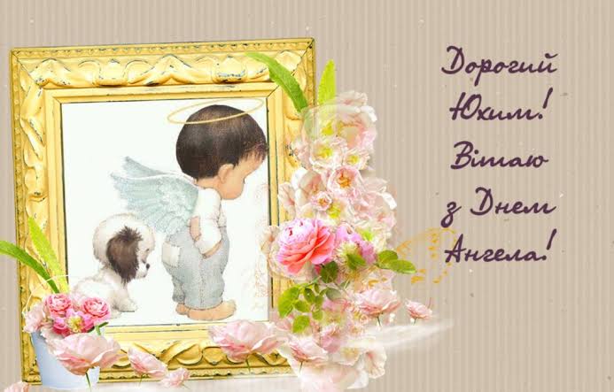 images