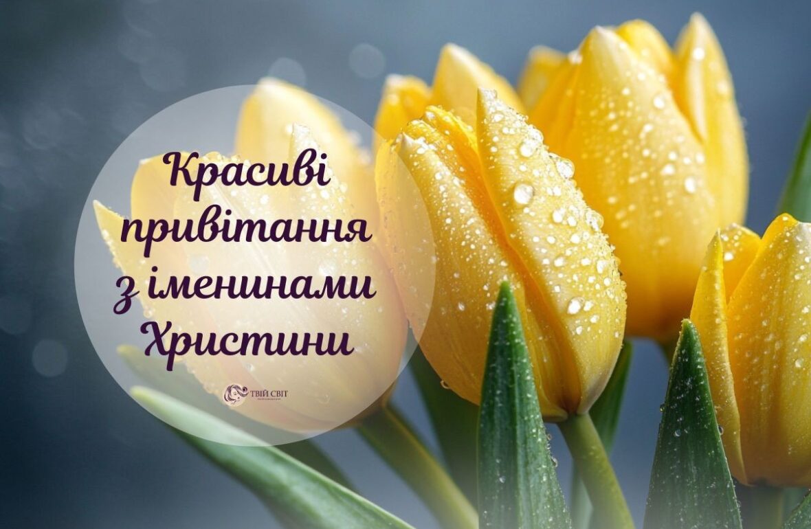 Титулка - 1
