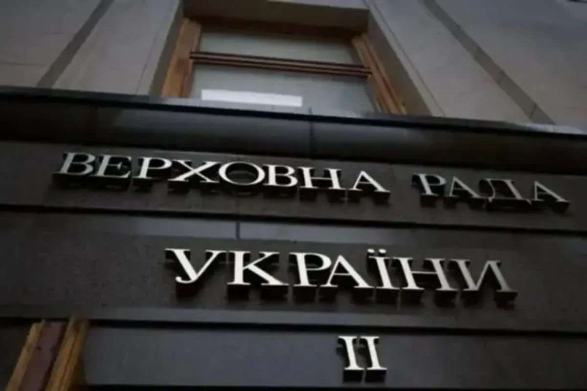 Крок на шляху до вступу в ЄС Рада ухвалила закон про освіту мовами нацменшин