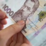 НБУ втретє поспіль підвищив облікову ставку під тиском інфляції - до 16,5%